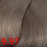 Bouticle Atelier 9.97 блондин сандрэ коричневый